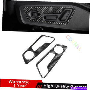 �T���V�F�[�h Audi A6 A7 2019-2022�����J�[�{���t�@�C�o�[�V�[�g�����{�^���p�l���g�����ɓK���Ă��܂� Fit For Audi A6 A7 2019-2022 Real Carbon Fiber Seat Adjustment Button Panel Trim�y���s�A���i�z