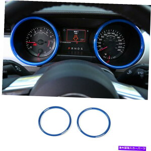 TVF[h tH[h}X^O2015-2021u[ZgR\[_bV{[hOJo[fR[V For Ford Mustang 2015-2021 Blue Central Console Dashboard Ring Cover Decoration