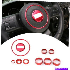 TVF[h W[vO[JK/RpX/pgIbg11-17RED̃XeAOzC[CeAgJo[ Steering Wheel Interior Trim Cover For Jeep Wrangler JK/Compass/Patriot 11-17Red
