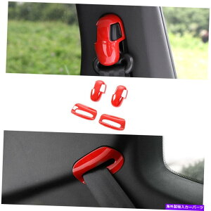 �T���V�F�[�h Jeep Renegade 2015-2020���b�h�V�[�g�Z�[�t�e�B�x���g�o�b�N���J�o�[�g�����A�N�Z�T���[�̏ꍇ For Jeep Renegade 2015-2020 Red Seat Safety Belt Buckle Cover Trim Accessories