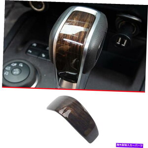 TVF[h Ford Ranger 2019-2022p̖ؐX`[Z^[R\[MAVtgmuJo[ Wood Grain Steel Center Console Gear Shift Knob Cover For Ford Ranger 2019-2022