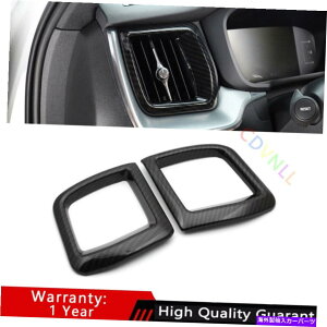 TVF[h {{XC60 2018-2021 ABSJ[{t@Co[LR ACGAAEgbgxgJo[g2PCS For Volvo XC60 2018-2021 ABS Carbon Fiber L&R AC Air Outlet Vent Cover Trim 2PCS