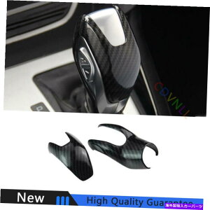 TVF[h Ford Focus2012-2018pJ[{t@Co[MAVtgmuVt^[o[g2PCS For Ford Focus 2012-2018 AT Carbon Fiber Gear Shift Knob Shifter Lever Trim 2PCS