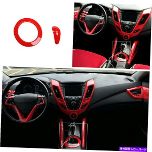 �T���V�F�[�h �R���\�[���M�A�V�t�g�m�u�J�o�[�g����ABS���b�h2PC�̃q�����_�C���F���X�^�[2011-2016 Console Gear Shift Knob Cover Trim ABS Red 2PCS For Hyundai Veloster 2011-2016�y���s�A���i�z