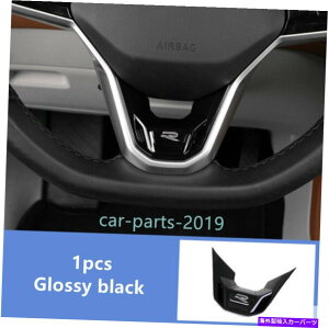 TVF[h vw id.4 id4 2021 2022̌̂鍕CeAXeAOzC[Jo[Jo[g Glossy black Interior Steering wheel Decor Cover trim For VW ID.4 ID4 2021 2022