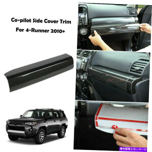 TVF[h 4i[2010-19CeÃRsbgTChV[gtg_bV{[hgJo[pl Copilot Side Seat Front Dashboard Trim Cover Panel For 4-Runner 2010-19 Interior
