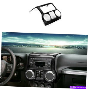TVF[h 1PCubNZ^[R\[_bV{[hplW[vO[JK 2011-17̃Jo[g 1PC Black Center Console Dashboard Panel Cover Trim For Jeep Wrangler JK 2011-17