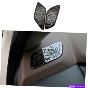 TVF[h YX-Trail Rogue 21-22ubN`^_bV{[hTChxgI[o[CJo[p For Nissan X-TRAIL Rogue 21-22 Black Titanium Dashboard Side Vent Overlay Cover