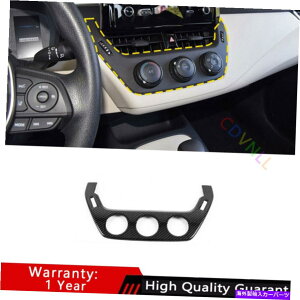 �T���V�F�[�h �g���^�J���[��19-2021 ABS�J�[�{���t�@�C�o�[�R���\�[��AC�X�C�b�`�R���g���[���p�l���g���� For Toyota Corolla 19-2021 ABS Carbon Fiber Console AC Switch Control Panel Trim�y���s�A���i�z