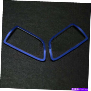 TVF[h eXfX S S 2012-21Cp[MAVtgt[Jo[gA~u[Z For Tesla Model X S 2012-21 Wiper Gear Shift Frame Cover Trim Aluminum Blue Z