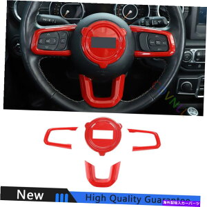 �T���V�F�[�h �W�[�v�����O���[JL 2018-2022���b�h�A�u�X�X�e�A�����O�z�C�[�������t���[���J�o�[�g����4* For Jeep Wrangler JL 2018-2022 Red ABS Steering Wheel Decor Frame Cover Trim 4*�y���s�A���i�z