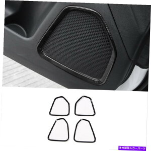 TVF[h ABSCi[hAXs[J[t[Jo[gW[vRpX2017-2020ɃtBbg Black ABS Inner Door Speaker Frame Cover Trim 2pc Fit For Jeep Compass 2017-2020