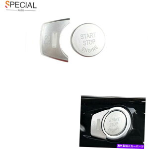 �T���V�F�[�h BMW X3 F25 2011-17 X4 2013-18�p�̃I�[�g�V���o�[�G���W���J�n��~�{�^���J�o�[�L�b�g Auto Silver Engine Start Stop Button Cover Kit for BMW X3 F25 2011-17 X4 2013-18�y���s�A���i�z