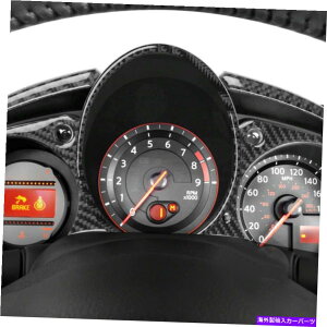 TVF[h 5*Y370Z 2009-2020̖{̃J[{t@Co[_bV{[h[^[t[Jo[ 5* Real Carbon Fiber Inner Dashboard Meter Frame Cover For Nissan 370Z 2009-2020