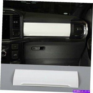 TVF[h Ford F150 2021-2023 ABSzCg̃Z^[R\[_bV{[hRpCbgplJo[ Center Console Dashboard Co-pilot Panel Cover For Ford F150 2021-2023 ABS White