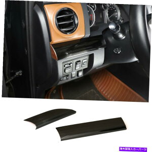TVF[h ̃X`[CeAZ^[R\[_bV{[hJo[g*OTA TUN-DRA 2014-2021 Steel Interior Center Console Dashboard Cover Trim for Toy*ota Tun-dra 2014-2021