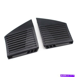 �T���V�F�[�h �y�A�_�b�V���{�[�h�X�s�[�J�[�O�����J�o�[191857209a 191857210a for VW Golf Jetta Mk2 Pair Dashboard Speaker Grill Cover 191857209A 191857210A for VW Golf Jetta MK2�y���s�A���i�z