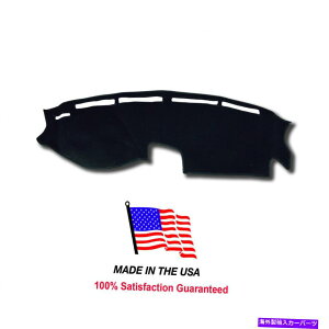 TVF[h Mazda RX7 1994-1996ubNJ[ybg_bV{[h_bVJo[JX^JX^MA27-5 Mazda Rx7 1994-1996 Black Carpet Dash Board Dash Cover Custom Made in USA MA27-5