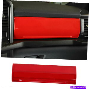 TVF[h Red Abs Car Center Console Dashboard Co-Pilot Panel Trim for Ford F150 2021-2023 Red ABS Car Center Console Dashboard Co-pilot Panel Trim For Ford F150 2021-2023