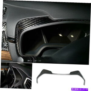 �T���V�F�[�h �z���_CR-V CRV 2017-2020 2021�J�[�{���t�@�C�o�[�_�b�V���{�[�h�t���[�������J�o�[�g�����p For Honda CR-V CRV 2017-2020 2021 Carbon Fiber Dashboard Frame Decor Cover Trim