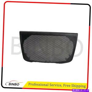 TVF[h BMW X5 E70 X6 E71 E72_bVplTEhVXeXs[J[Jo[51456972206p For BMW X5 E70 X6 E71 E72 Dash Panel Sound System Speaker Cover 51456972206