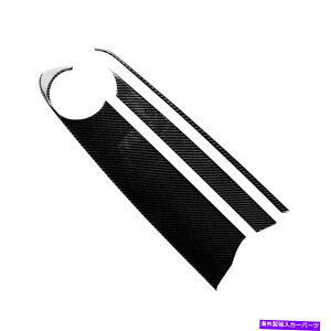 TVF[h V{[J}ɓKJ[Rsbg_bV{[hplJo[LbgJ[{t@Co[tBbg Car Copilot Dashboard Panel Cover Trim Kit Carbon Fiber Fit for Chevrolet Camaro