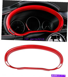 TVF[h ABSvX`bNbhCeAtg_bV{[hJo[}c_3ANZ2020-2021̃g ABS Plastic Red Interior front dashboard cover trim For Mazda3 Axela 2020-2021