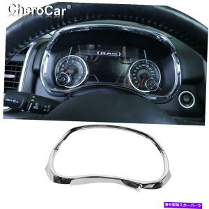 TVF[h _bV{[hp̑Jo[_bW1500 2018-20ANZT[Np For RAM Dashboard Decor Cover Trim For Dodge Ram 1500 2018-20 Accessories Chrome