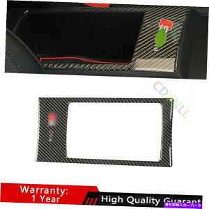 TVF[h AEfBA3 S3 2014-2020AJ[{t@Co[R\[Xg[W{bNXJo[1PCSp For Audi A3 S3 2014-2020 Real Carbon Fiber Console Storage Box Cover Trim 1PCS