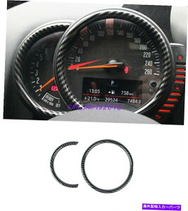 TVF[h ~jN[p[Jg[}F60̃J[{t@Co[X^CCeAtg_bV{[hJo[ Carbon fiber Style Interior front dashboard cover For Mini Cooper Countryman F60