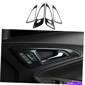 サンシェード シボレーマリブDX 2016-21スチールカーボンファイバー内側ドアハンドルカバートリム用 For Chevrolet Malibu DX 2016-21 Steel Carbon Fiber Inner Door Handle Cover Trim