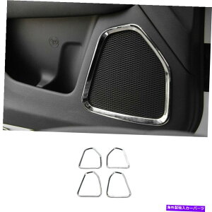 TVF[h Jeep Compass 2017-2020 ABS CHROME CROME CROME CROME DOORXs[J[Jo[g4PCS For Jeep Compass 2017-2020 ABS Chrome Car Interior Door Speaker Cover Trim 4PCS