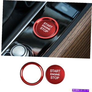 TVF[h AEfBA6 A7 2012-2018bhA~jEX^[g{^COjbVXCb`Jo[g2x For Audi A6 A7 2012-2018 Red Aluminum Start Button Ignition Switch Cover Trim 2X