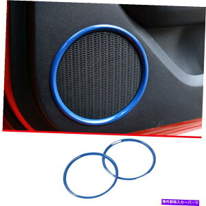 TVF[h tH[h}X^O2015-2022OXu[Ci[hAXs[J[OJo[g2pc Fit For Ford Mustang 2015-2022 Gloss Blue Inner Door Speaker Ring Cover Trim 2pc