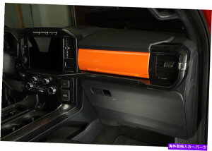 TVF[h tH[hF-150 21-2023IWRsbgq_bV{[hXgbvgJo[p For Ford F-150 21-2023 orange Copilot Passenger Dashboard Strip Trim Decor Cover