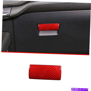 TVF[h bhJ[{t@Co[X^C_bV{[hCadillac XT4 19-2022p̃RsbgnhJo[ Red Carbon Fiber Style Dashboard Co-pilot Handle Cover For Cadillac XT4 19-2022