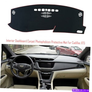 TVF[h _bV{[hJo[_bV{[h}bgJ[ybgpbhJ[LfbNXT5p̃J[X Dashboard Cover Dash Board Mat Carpet Pad Car Anti-sun for Cadillac XT5
