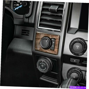 TVF[h `ؐ4x4 4WD_bV{[hXCb`gx[Jo[15-20tH[hF150 Molded Wood Grain 4x4 4WD Dashboard Switch Trim Bezel Cover For 15-20 Ford F150