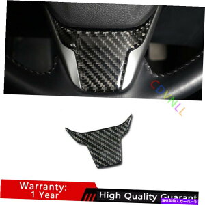 �T���V�F�[�h �z���_CRV CR-V 2017-2021���A���J�[�{���t�@�C�o�[�X�e�A�����O�z�C�[��U�^�C�v�J�o�[�g�����p For Honda CRV CR-V 2017-2021 Real Carbon Fiber Steering Wheel U Type Cover Trim�y���s�A���i�z