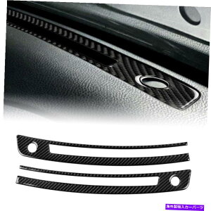 TVF[h g^86 2013-20̃XoBRZ̐VԂ̃_bV{[hGARxgJo[ New Car Dashboard Air Condition Vent Cover For Subaru BRZ For Toyota 86 2013-20