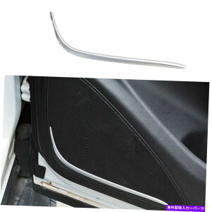 TVF[h Vo[Ci[hAXs[J[OJo[grCbNɓK2PC 2016-2020 Silver Inner Door Speaker Ring Cover Trim 2PCS Fit For Buick Envision 2016-2020
