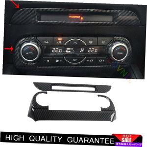 TVF[h }c_CX-5 2017-2021J[{t@Co[ZgR\[ACXCb`plg2PCS For Mazda CX-5 2017-2021 Carbon Fiber Central Console AC Switch Panel Trim 2PCS