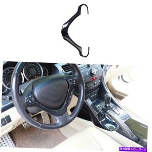 �T���V�F�[�h �J�[�{���t�@�C�o�[�X�e�A�����O�z�C�[���̑����J�o�[�g����Acura TSX 2009-2014�ɓK���Ă��܂� Carbon Fiber Steering Wheel Decor Cover Trim 1pcs Fit For Acura TSX 2009-2014