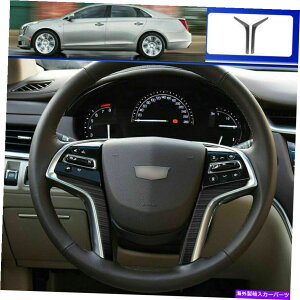 TVF[h LfbNXTS 2013-2019ubN`^Ci[XeAOzC[XgbvJo[g For Cadillac XTS 2013-2019 black titanium inner Steering wheel strip cover trim