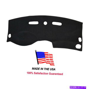 TVF[h 1999N2004ÑNCX[300 CR38-5ƌ݊̂鍕J[ybg_bV{[hJo[ Black Carpet Dashboard Cover Compatible with 1999-2004 Chrysler 300 CR38-5