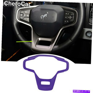 TVF[h tH[huR21+̃CeAXeAOzC[plt[Jo[g Interior Steering Wheel Panel Frame Cover Trim Decor For Ford Bronco 21+ Purple