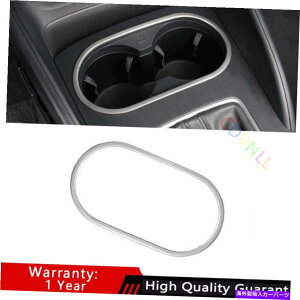 TVF[h AEfBA3 S3 2014-2020Vo[`^~hR\[KXgɂ҂ Fit For Audi A3 S3 2014-2020 Silver Titanium Middle Console Drinking Glass Trim