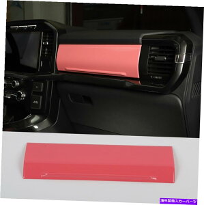 �T���V�F�[�h �t�H�[�hF-150 21-2023�s���N�̕����c�m��q�_�b�V���{�[�h�X�g���b�v�g���������J�o�[�p For Ford F-150 21-2023 pink Copilot Passenger Dashboard Strip Trim Decor Cover