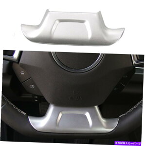 TVF[h V{[J}2016-2021Vo[tgXeAOzC[V[gJo[ɓKĂ܂ Fit For Chevrolet Camaro 2016-2021 Silver Front Steering Wheel Lower Sheet Cover