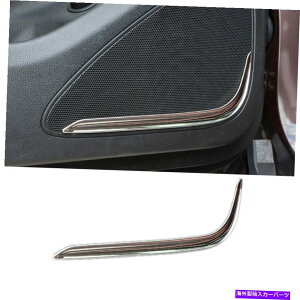 �T���V�F�[�h �r���C�b�N�̂��߂�2016-2020�V���o�[�X�`�[���C���i�[�h�A�X�s�[�J�[�X�g���b�v�J�o�[�g���� For Buick Envision 2016-2020 Silver Steel Inner Door Speaker Strip Cover Trim
